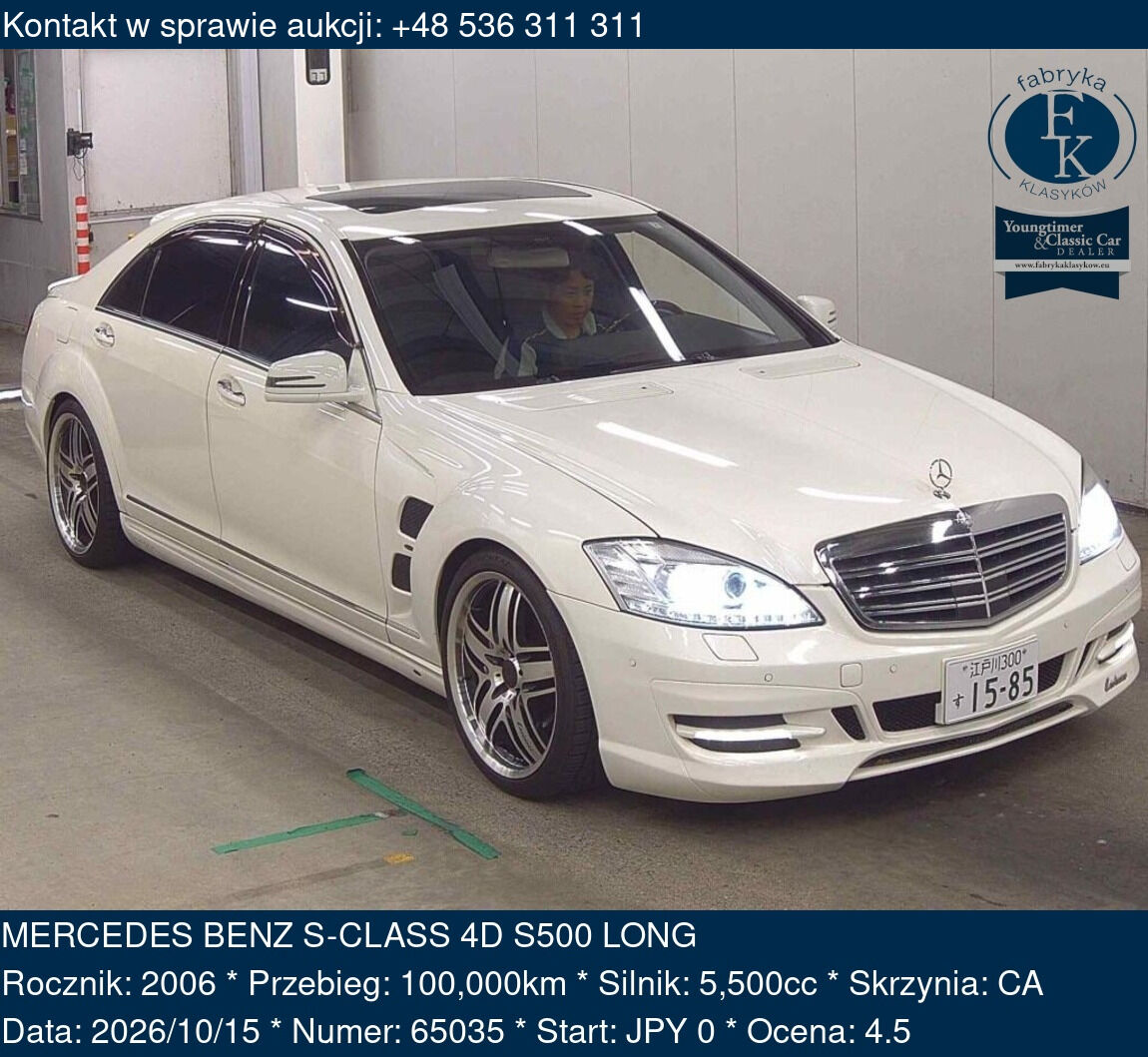 MERCEDES BENZ S-CLASS 4D S500 LONG 2006 - zdjęcie 2