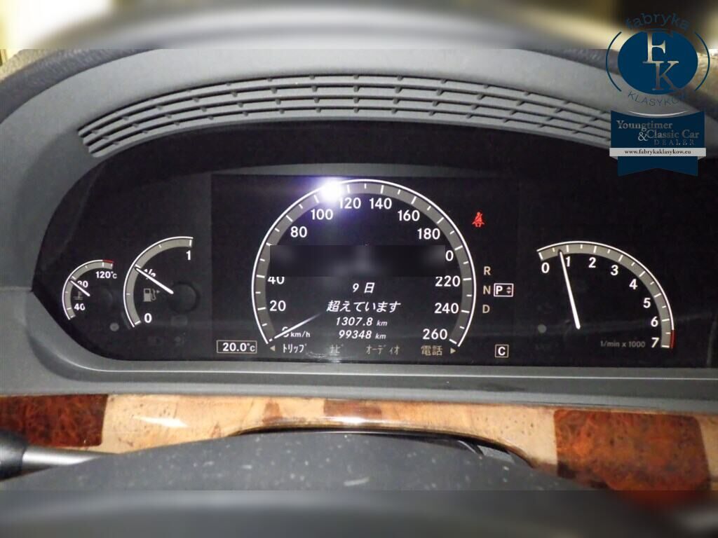 MERCEDES BENZ S-CLASS 4D S500 LONG 2006 - zdjęcie 8