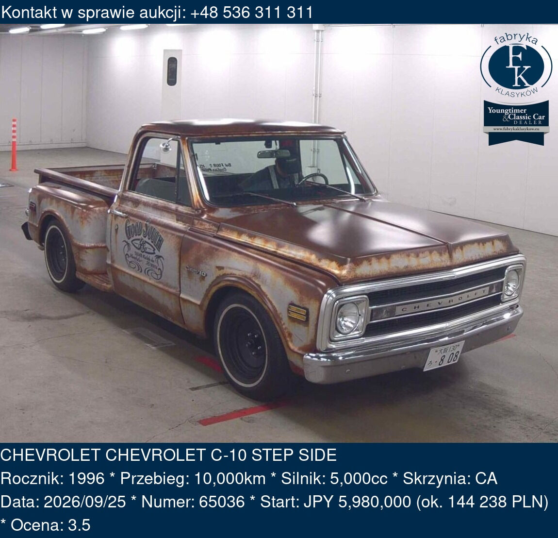 CHEVROLET CHEVROLET C-10 STEP SIDE 1996 - zdjęcie 2