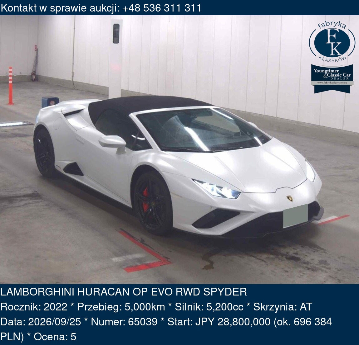 LAMBORGHINI HURACAN OP EVO RWD SPYDER 2022 - zdjęcie 2