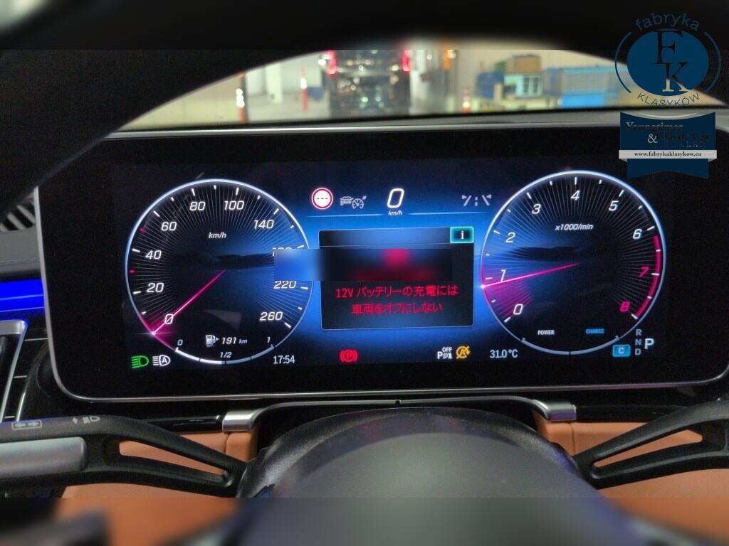 MERCEDES MAYBACH S-CLASS 4WD S580 2021 - zdjęcie 8