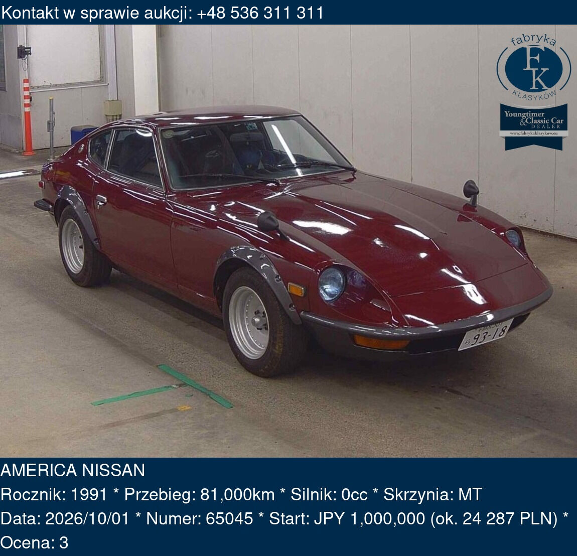 AMERICA NISSAN 1991 - zdjęcie 2