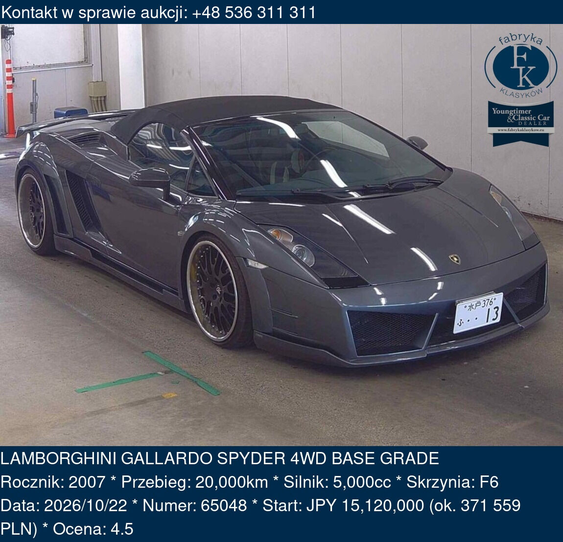 LAMBORGHINI GALLARDO SPYDER 4WD BASE GRADE 2007 - zdjęcie 2