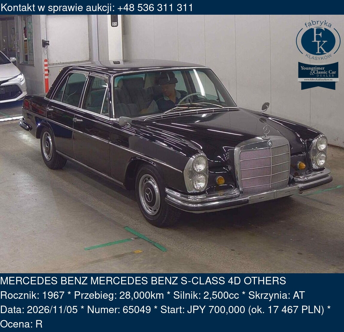 MERCEDES BENZ MERCEDES BENZ S-CLASS 4D OTHERS 1967 - zdjęcie 2