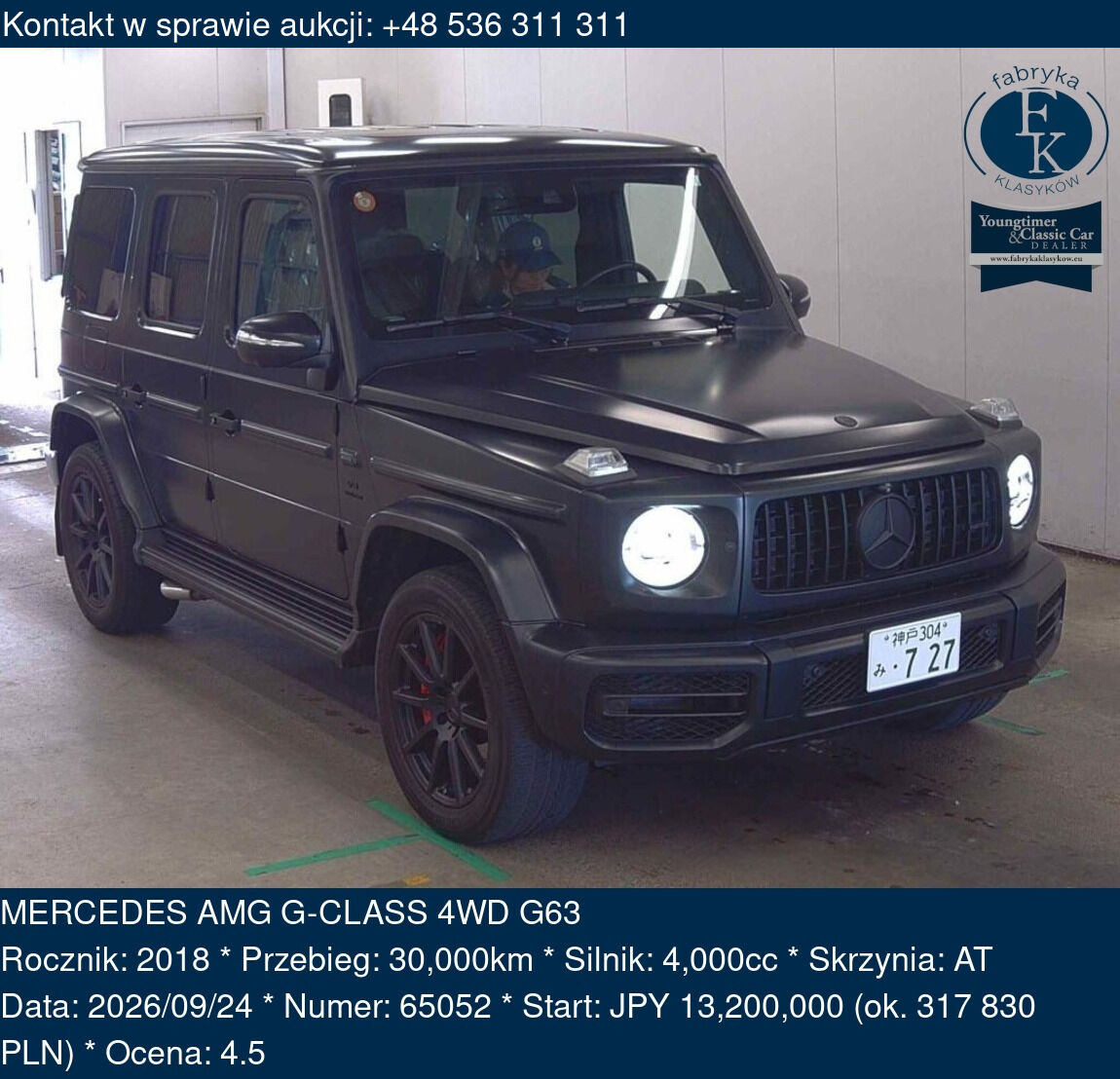 MERCEDES AMG G-CLASS 4WD G63 2018 - zdjęcie 2