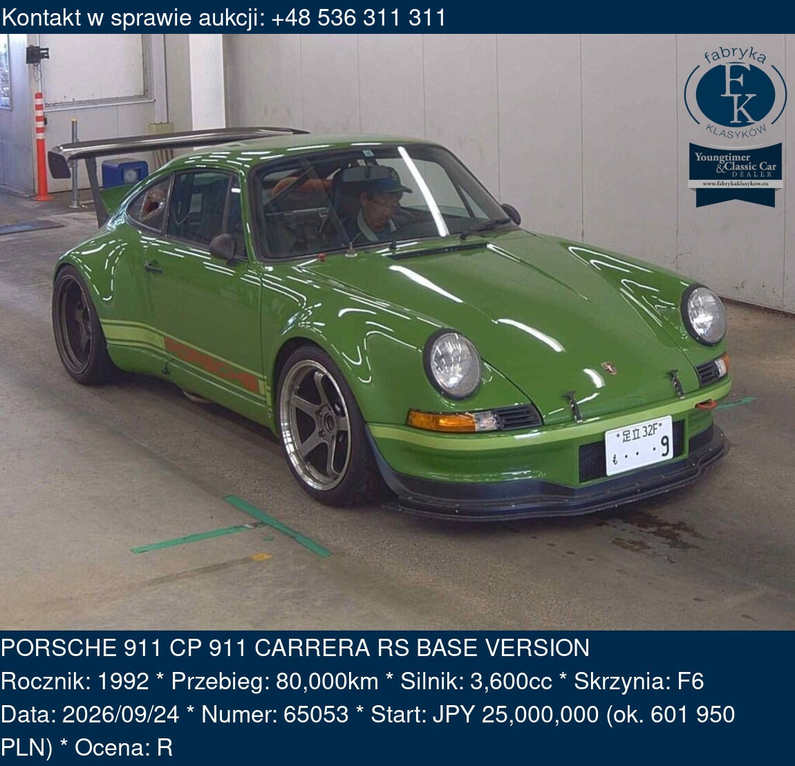 PORSCHE 911 CP 911 CARRERA RS BASE VERSION 1992 - zdjęcie 2