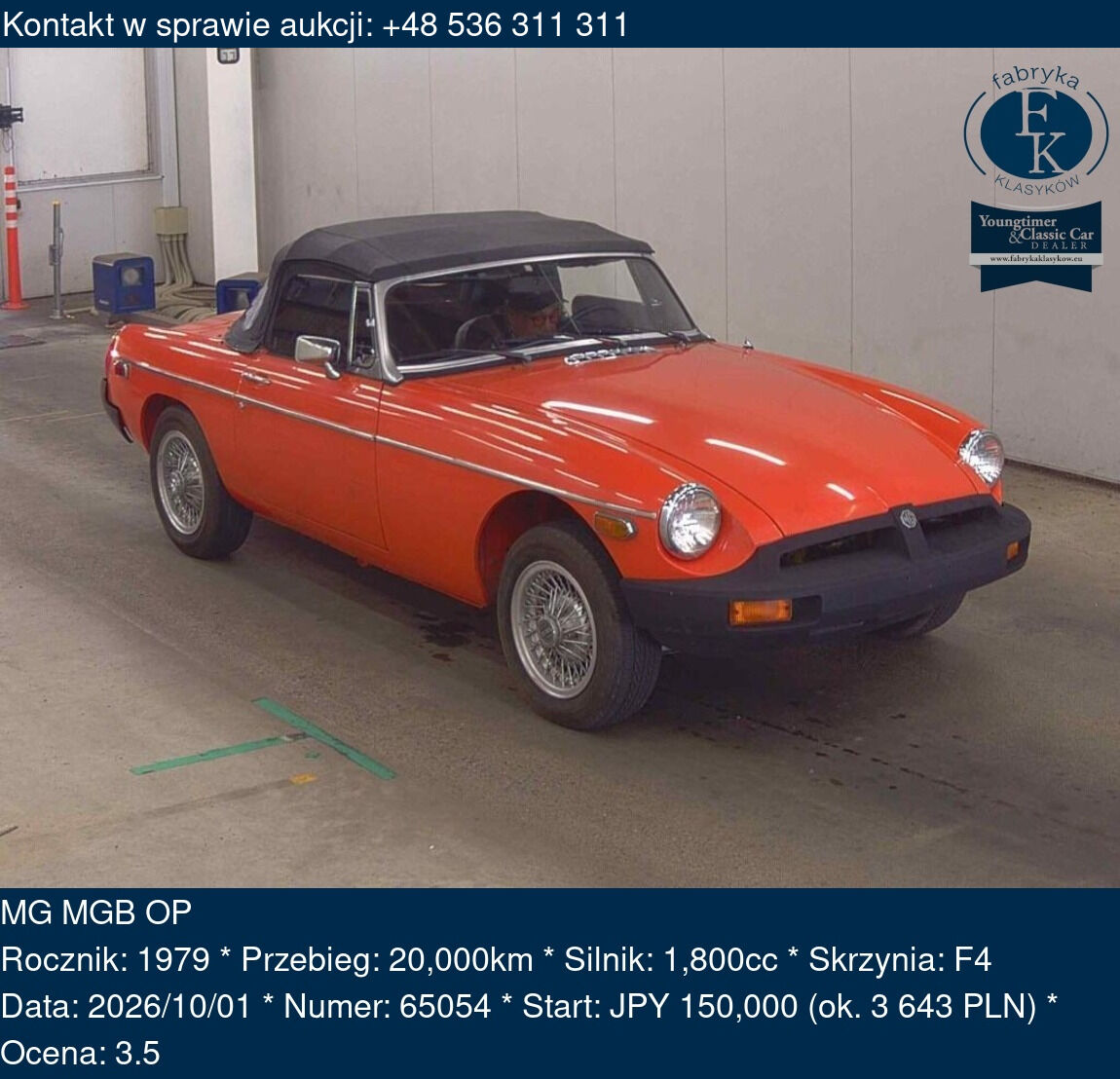 MG MGB OP 1979 - zdjęcie 2