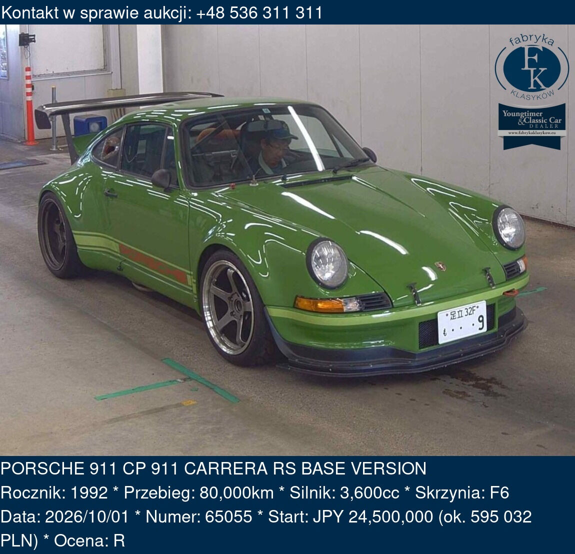 PORSCHE 911 CP 911 CARRERA RS BASE VERSION 1992 - zdjęcie 2