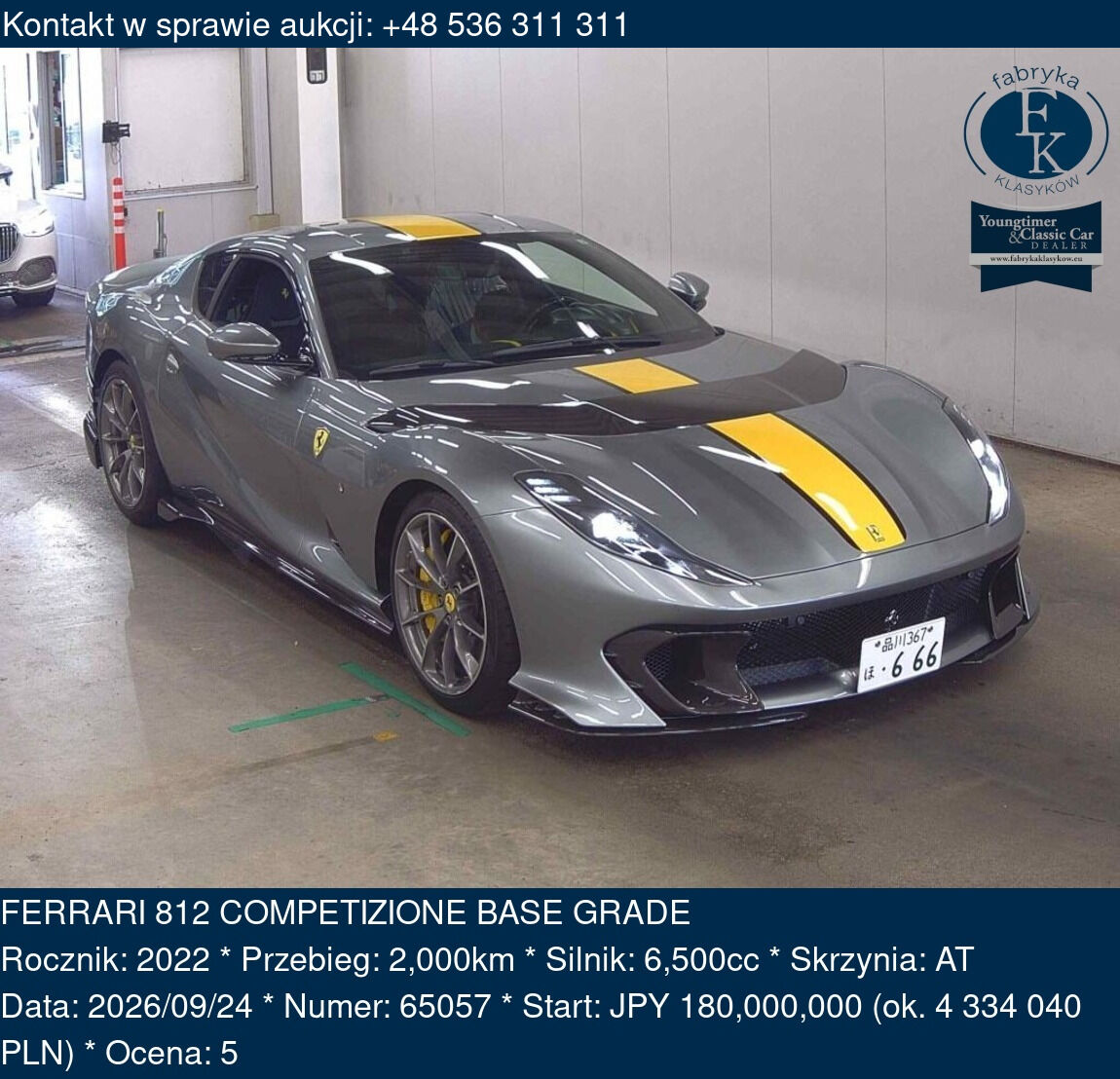 FERRARI 812 COMPETIZIONE BASE GRADE 2022 - zdjęcie 2