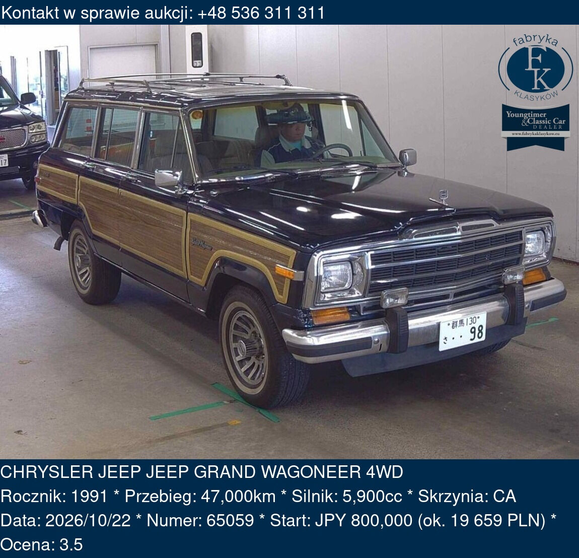 CHRYSLER JEEP JEEP GRAND WAGONEER 4WD 1991 - zdjęcie 2