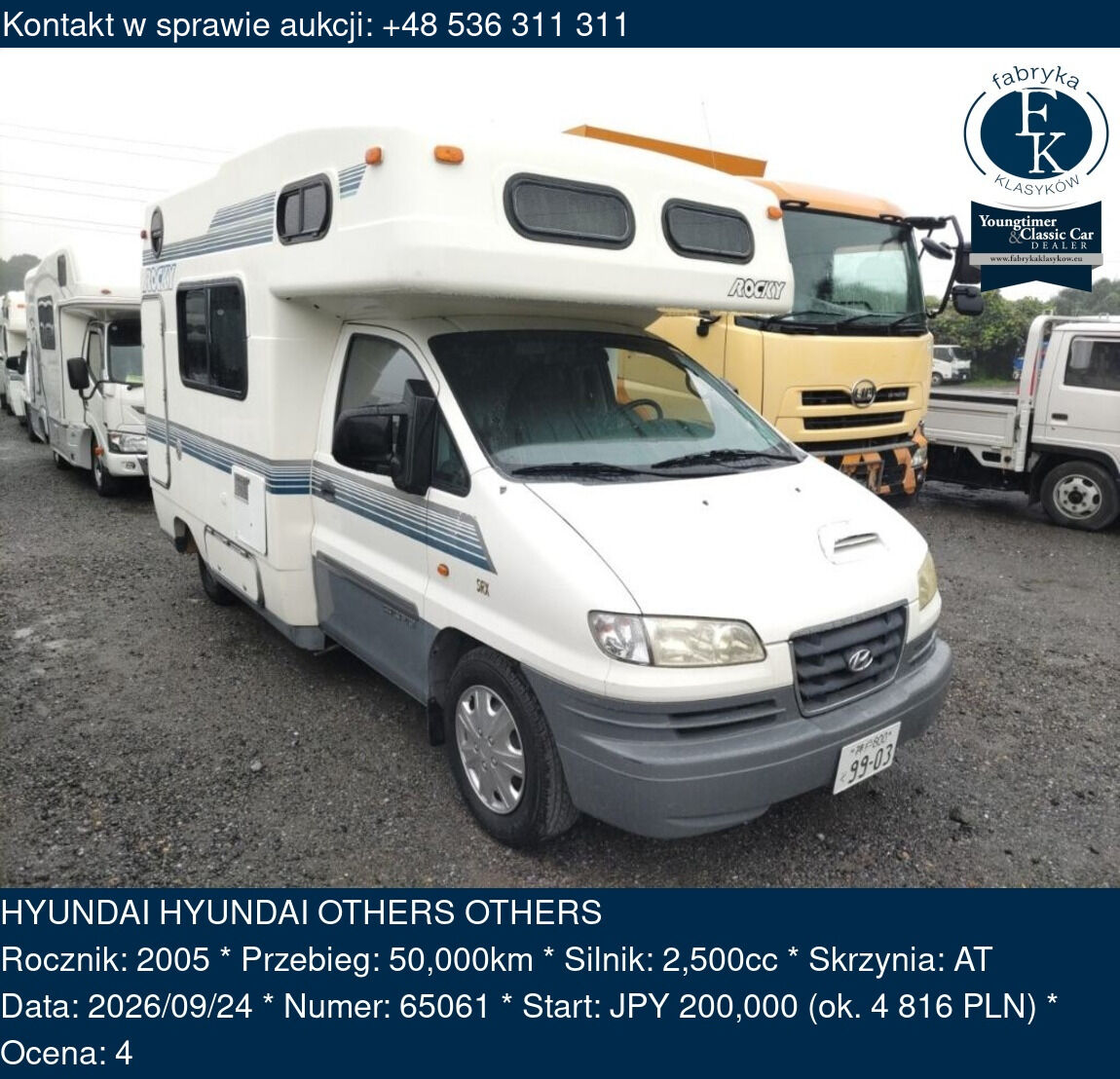 HYUNDAI HYUNDAI OTHERS OTHERS 2005 - zdjęcie 2