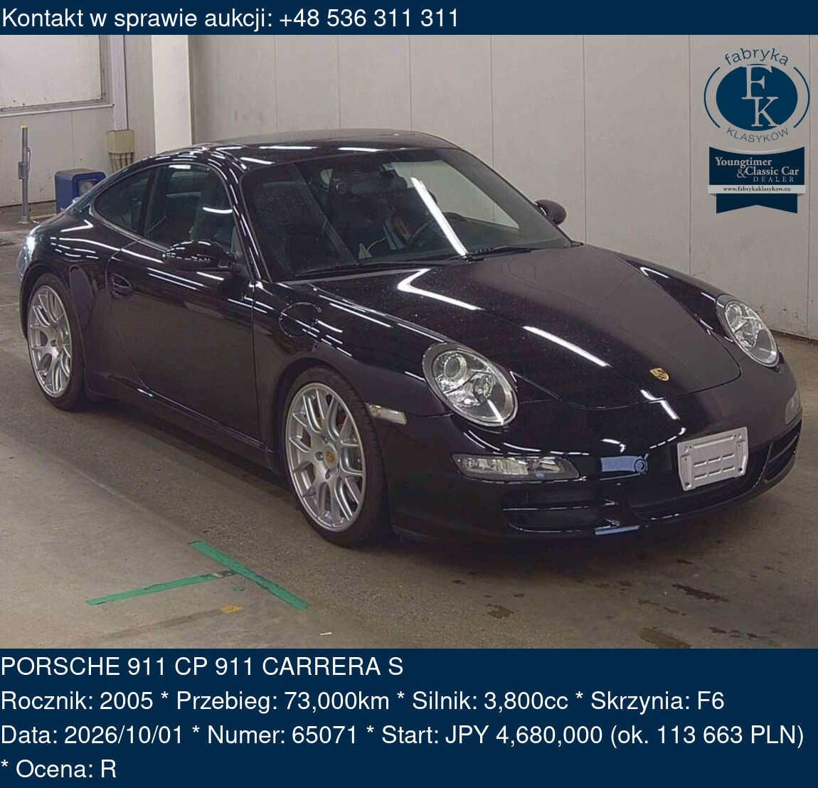 PORSCHE 911 CP 911 CARRERA S 2005 - zdjęcie 2