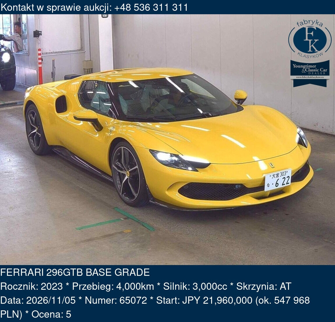 FERRARI 296GTB BASE GRADE 2023 - zdjęcie 2