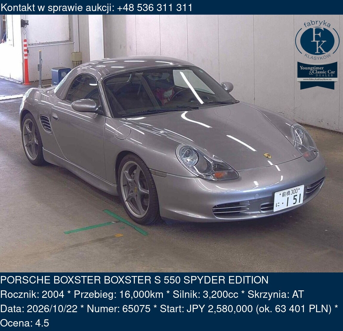 PORSCHE BOXSTER BOXSTER S 550 SPYDER EDITION 2004 - zdjęcie 2