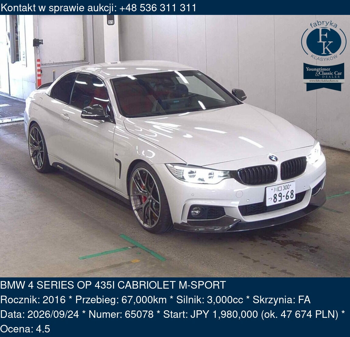 BMW 4 SERIES OP 435I CABRIOLET M-SPORT 2016 - zdjęcie 2