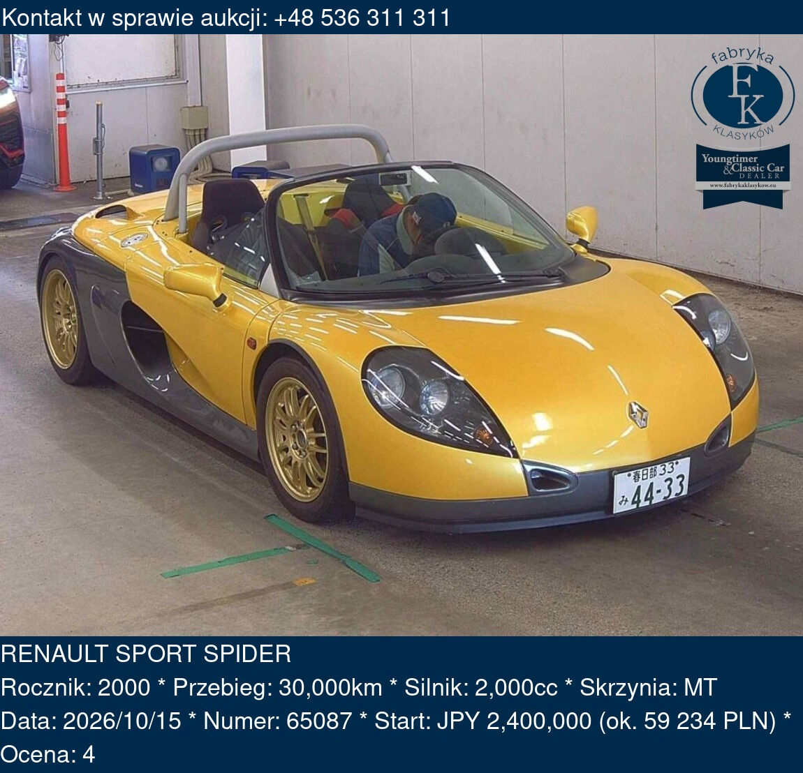 RENAULT SPORT SPIDER 2000 - zdjęcie 2