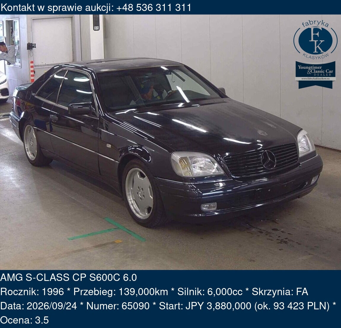 AMG S-CLASS CP S600C 6.0 1996 - zdjęcie 2