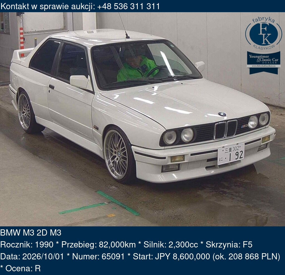 BMW M3 2D M3 1990 - zdjęcie 2