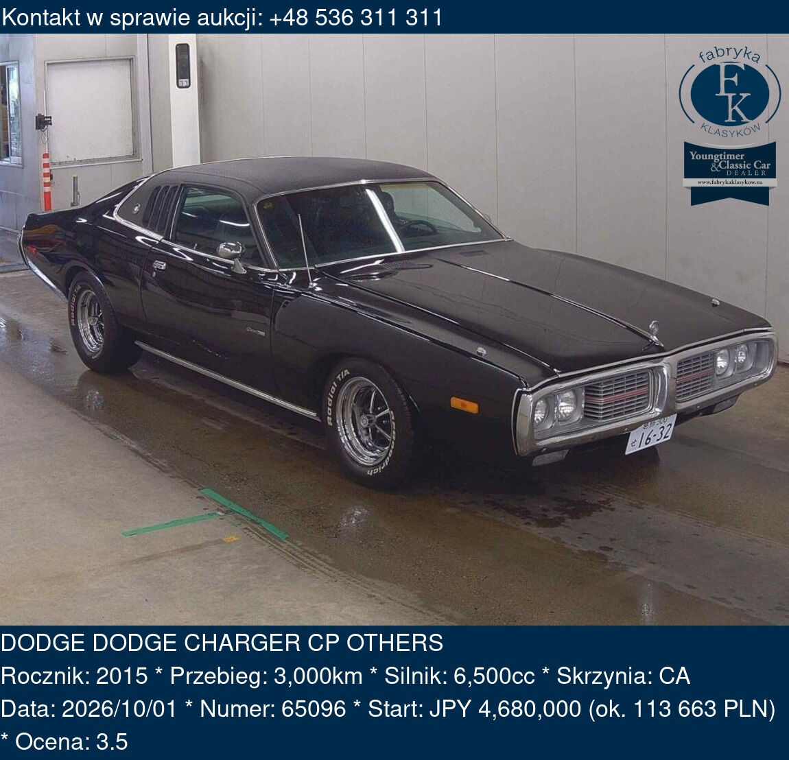 DODGE DODGE CHARGER CP OTHERS 2015 - zdjęcie 2