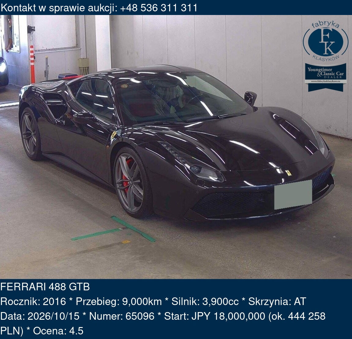 FERRARI 488 GTB 2016 - zdjęcie 2