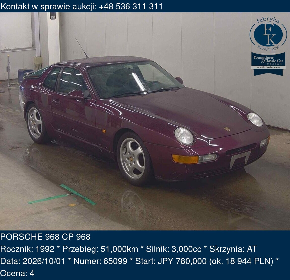 PORSCHE 968 CP 968 1992 - zdjęcie 2