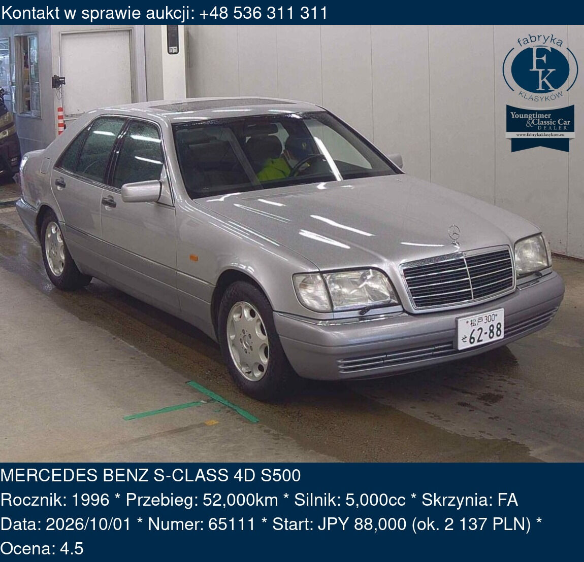 MERCEDES BENZ S-CLASS 4D S500 1996 - zdjęcie 2
