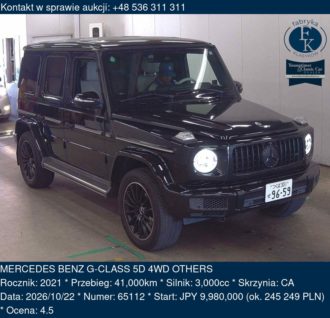 MERCEDES BENZ G-CLASS 5D 4WD OTHERS 2021 - zdjęcie 2