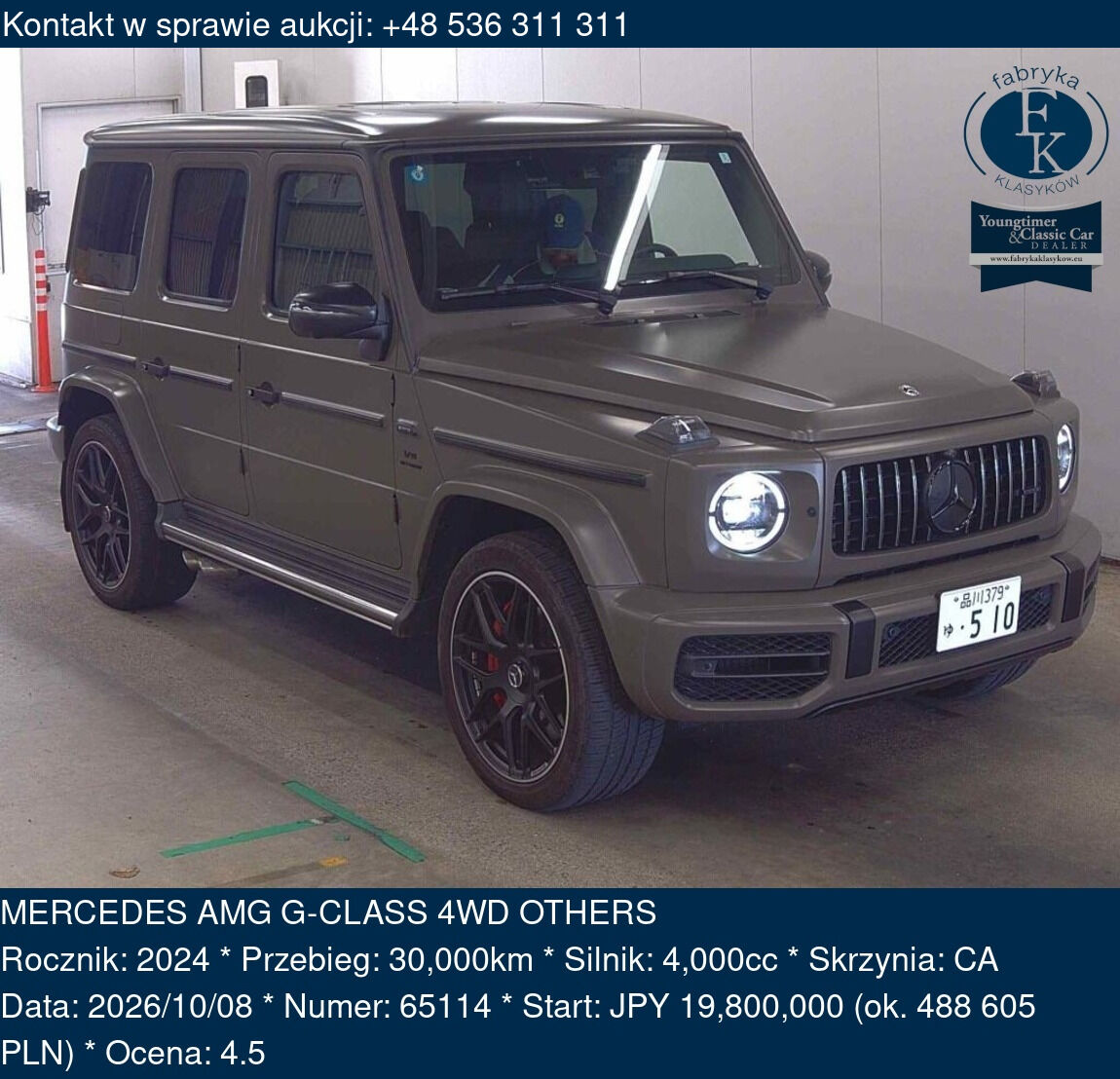 MERCEDES AMG G-CLASS 4WD OTHERS 2024 - zdjęcie 2