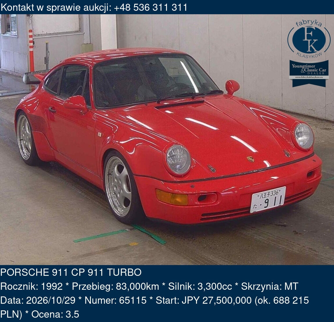 PORSCHE 911 CP 911 TURBO 1992 - zdjęcie 2