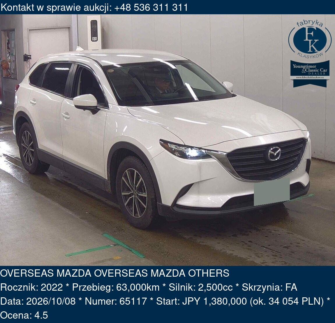 OVERSEAS MAZDA OVERSEAS MAZDA OTHERS 2022 - zdjęcie 2