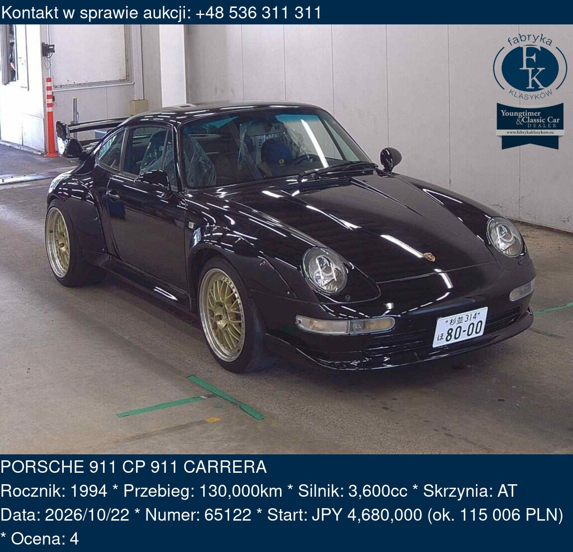 PORSCHE 911 CP 911 CARRERA 1994 - zdjęcie 2