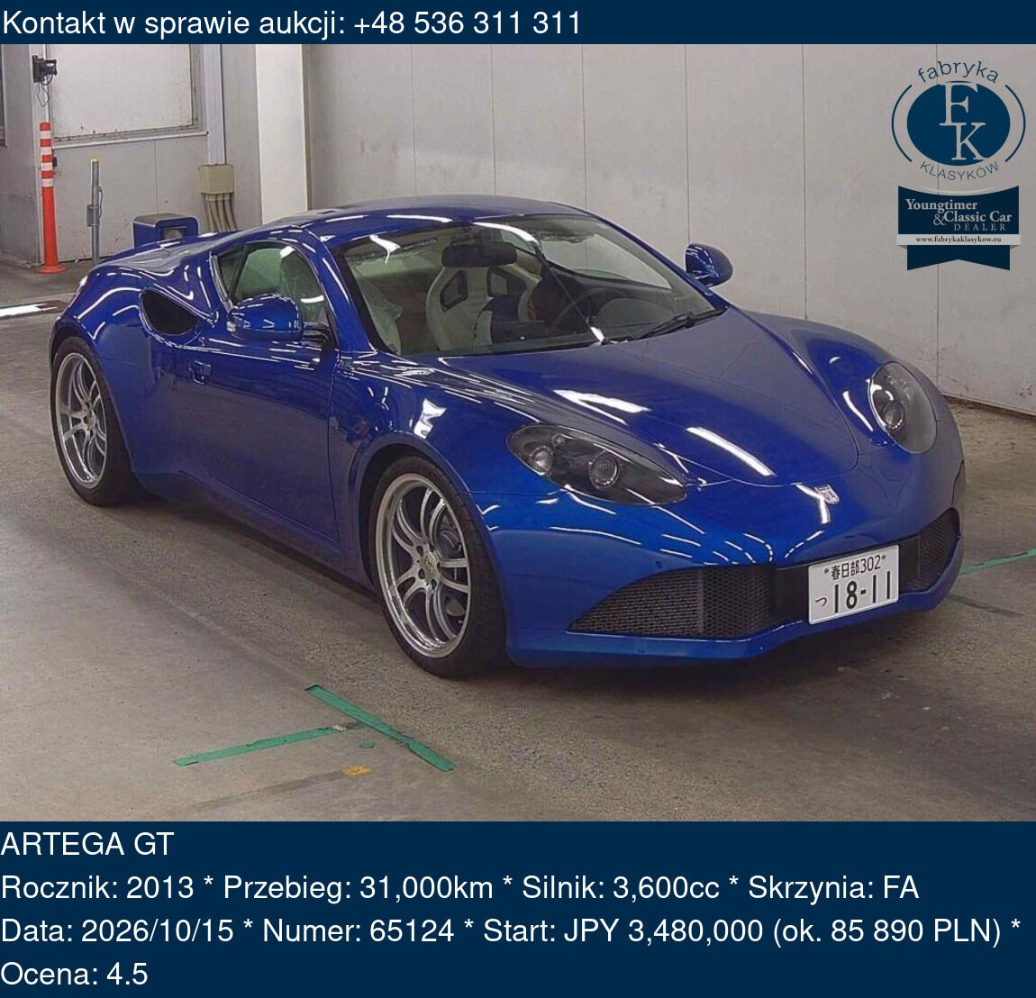 ARTEGA GT 2013 - zdjęcie 2