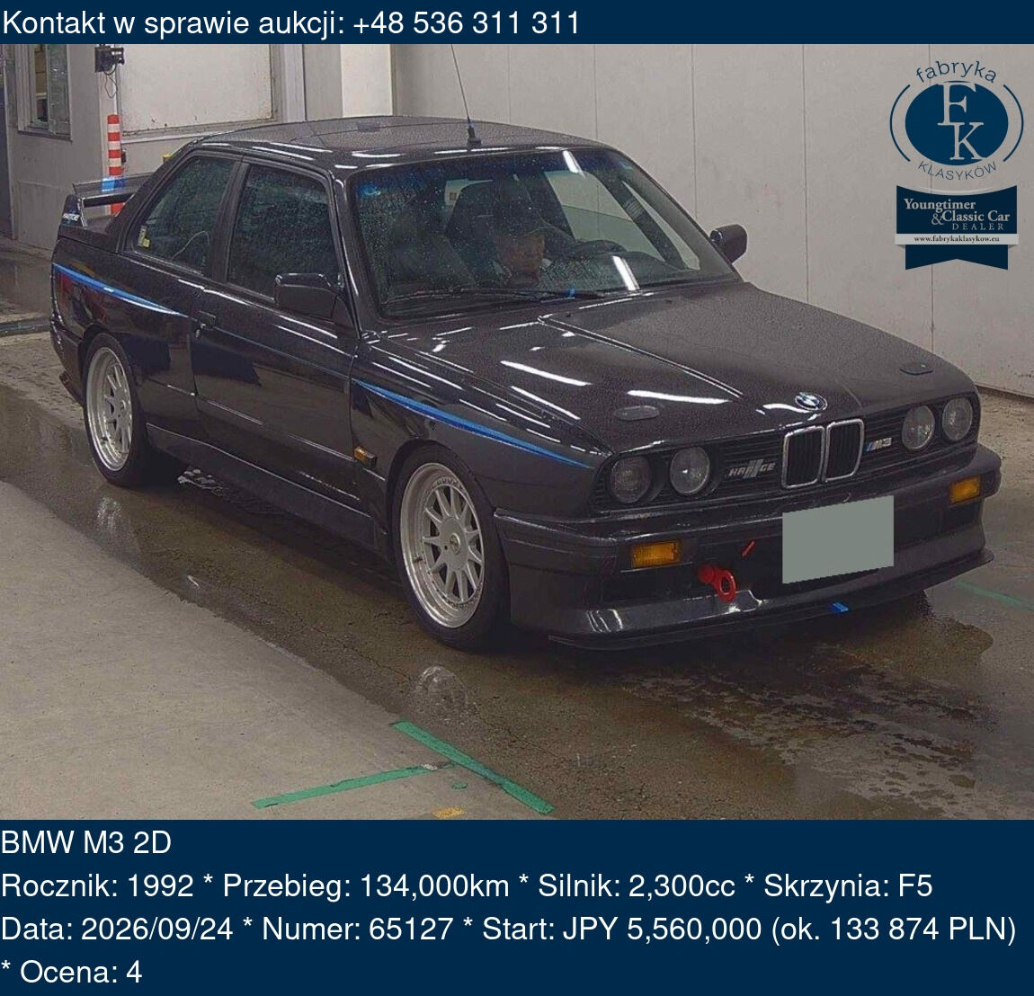 BMW M3 2D 1992 - zdjęcie 2