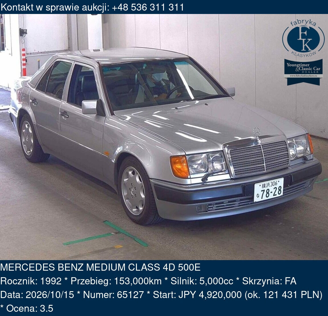 MERCEDES BENZ MEDIUM CLASS 4D 500E 1992 - zdjęcie 2