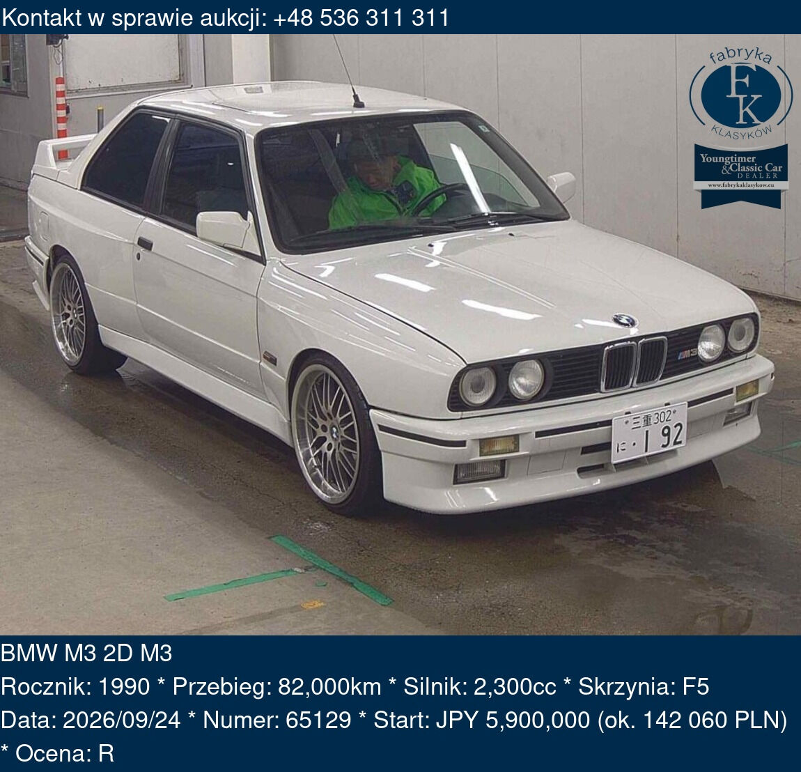BMW M3 2D M3 1990 - zdjęcie 2
