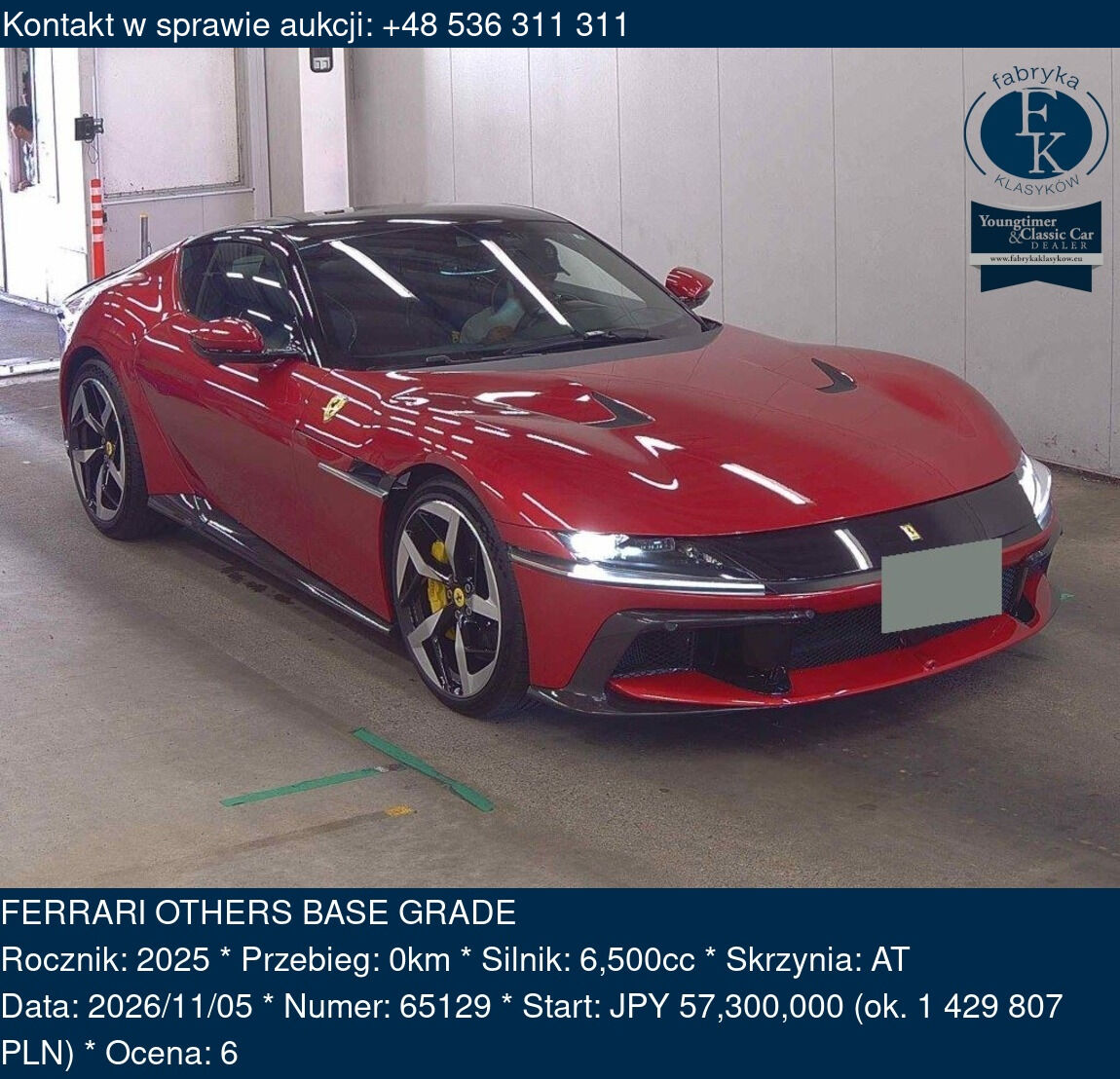 FERRARI OTHERS BASE GRADE 2025 - zdjęcie 2