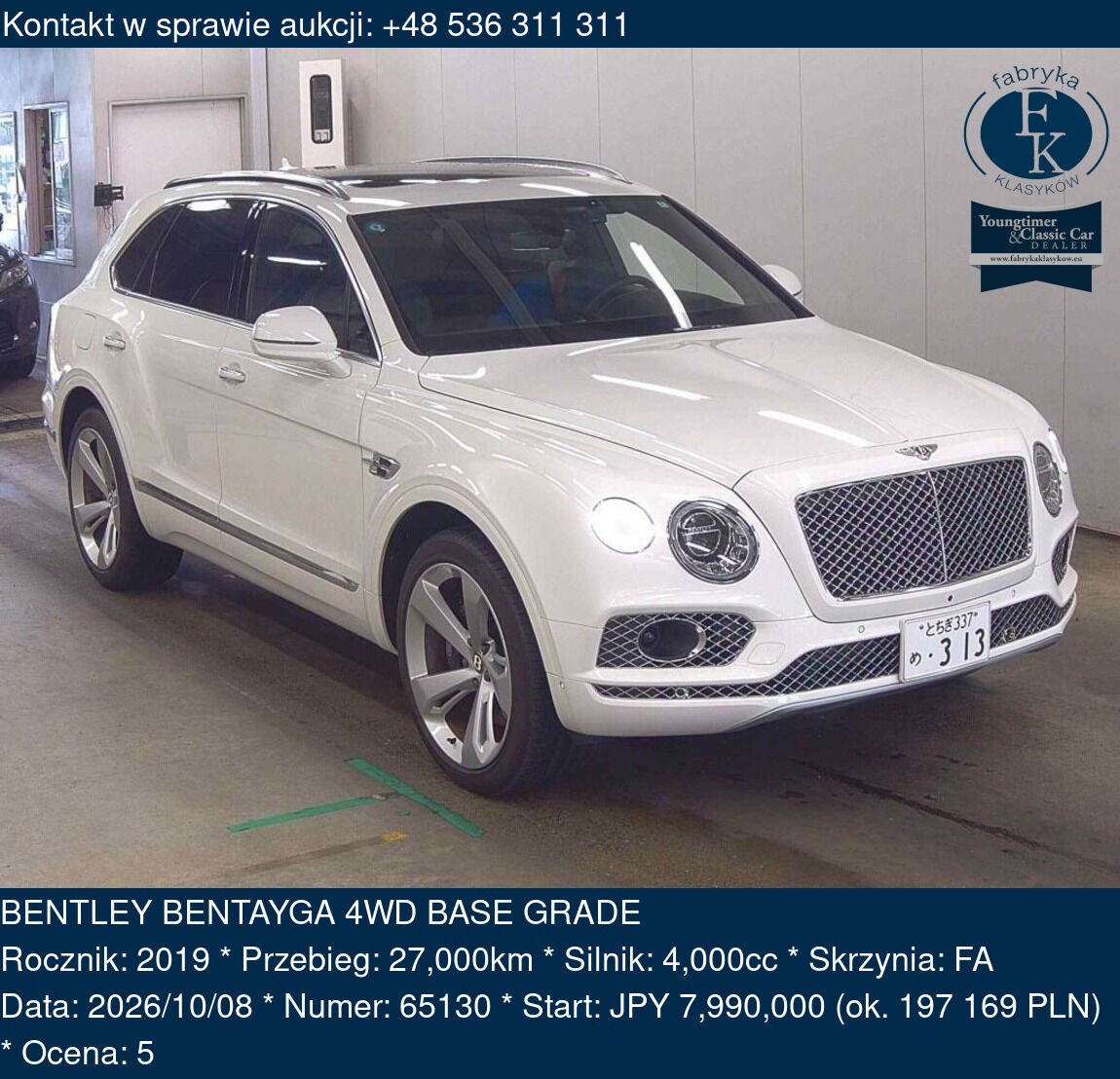 BENTLEY BENTAYGA 4WD BASE GRADE 2019 - zdjęcie 2