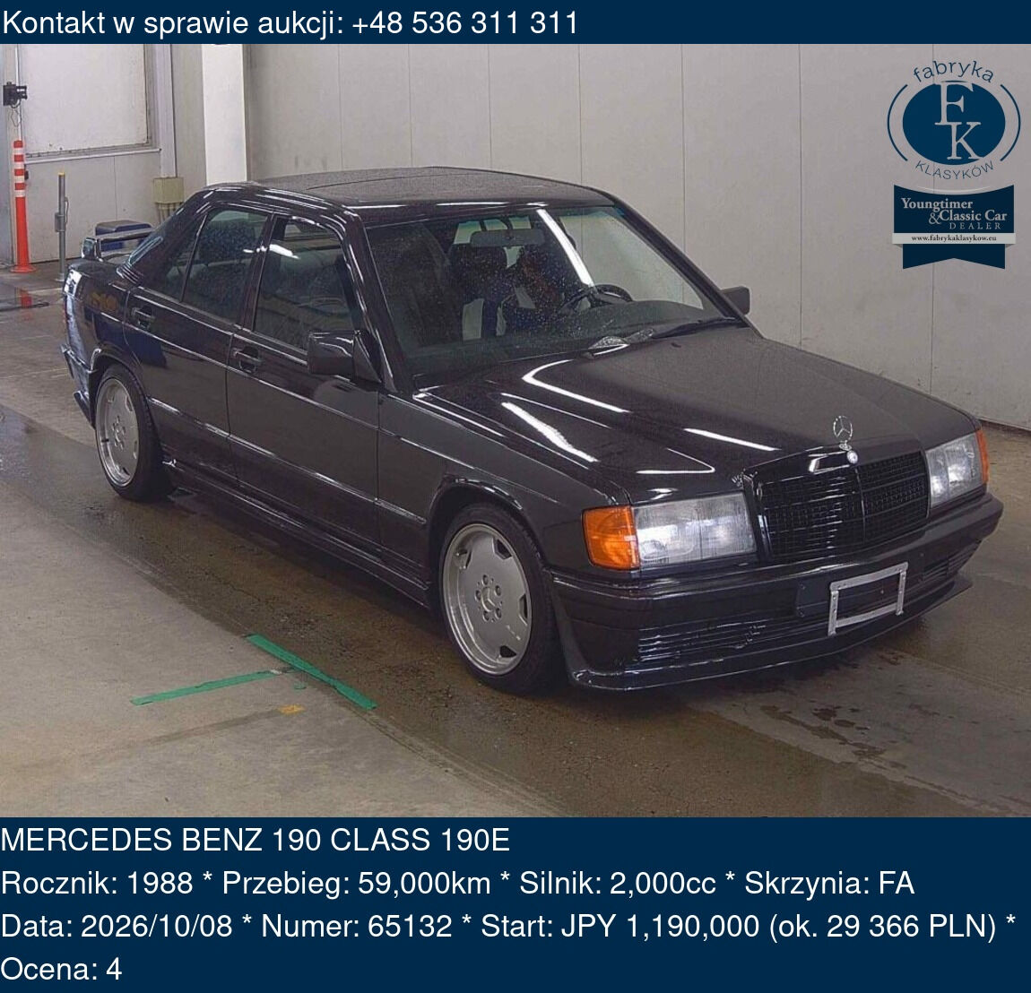 MERCEDES BENZ 190 CLASS 190E 1988 - zdjęcie 2