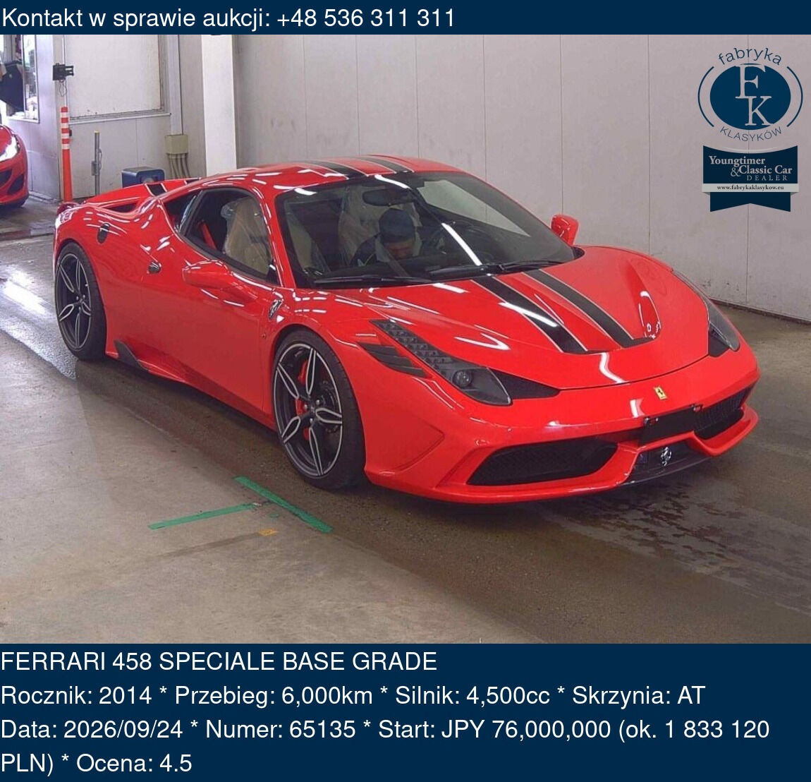 FERRARI 458 SPECIALE BASE GRADE 2014 - zdjęcie 2