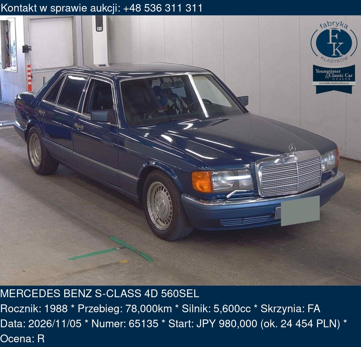 MERCEDES BENZ S-CLASS 4D 560SEL 1988 - zdjęcie 2
