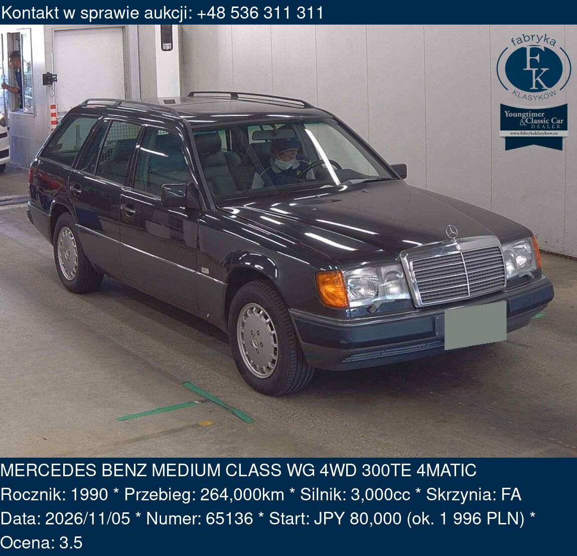 MERCEDES BENZ MEDIUM CLASS WG 4WD 300TE 4MATIC 1990 - zdjęcie 2