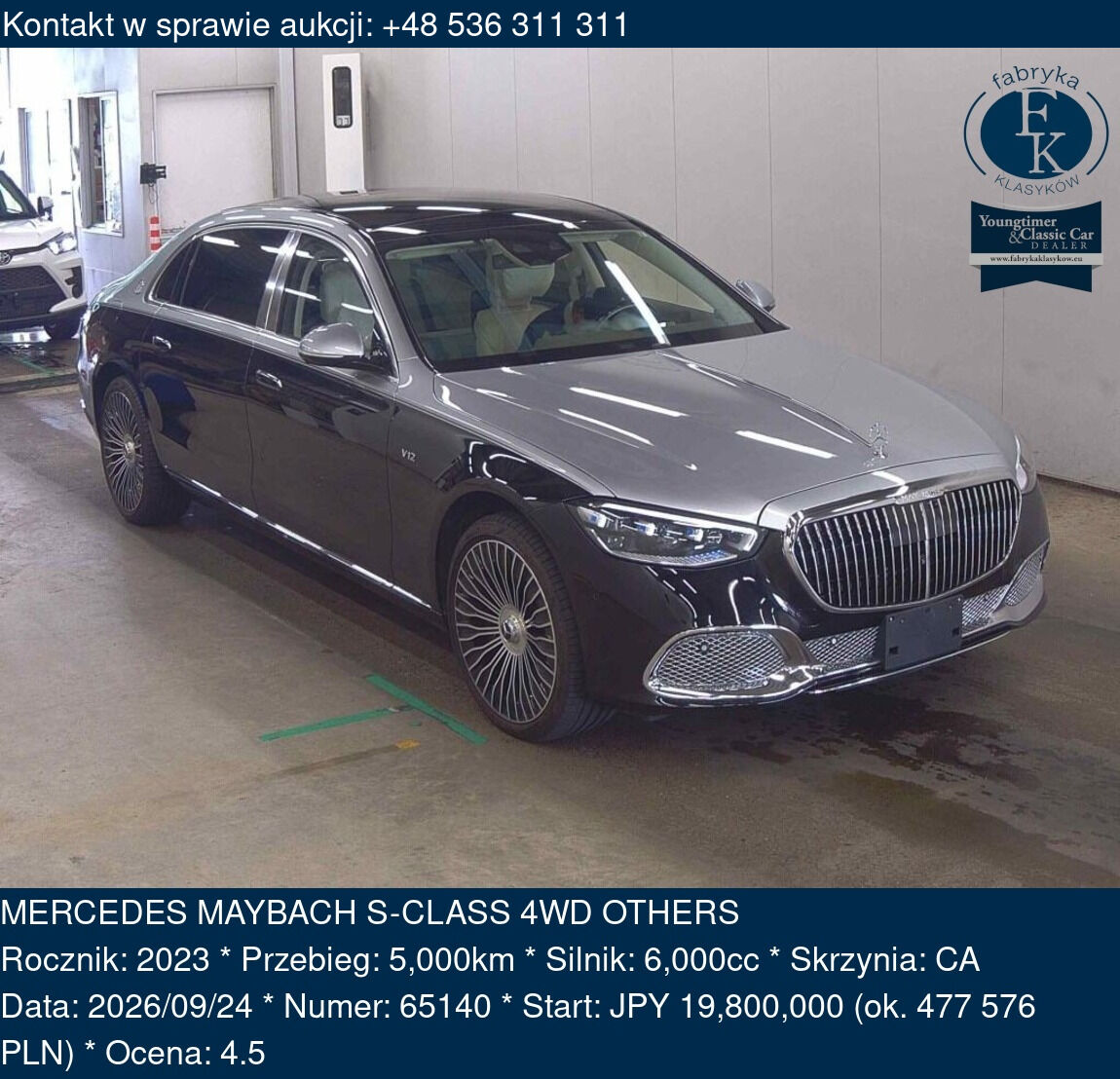 MERCEDES MAYBACH S-CLASS 4WD OTHERS 2023 - zdjęcie 2