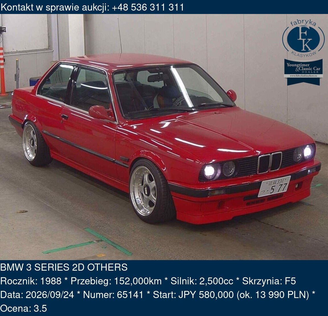 BMW 3 SERIES 2D OTHERS 1988 - zdjęcie 2