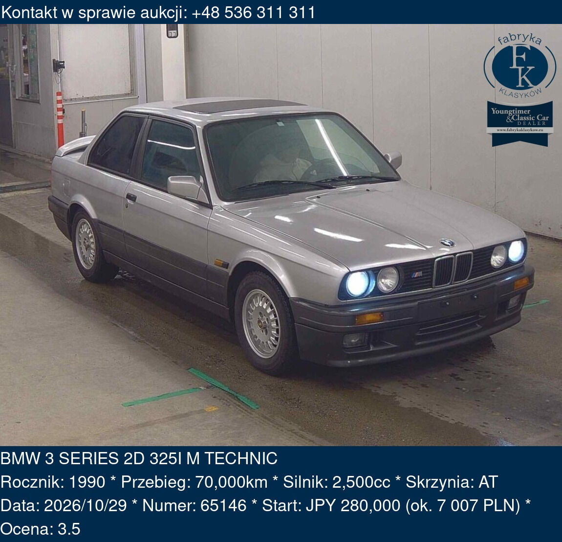 BMW 3 SERIES 2D 325I MーTECHNIC 1990 - zdjęcie 2