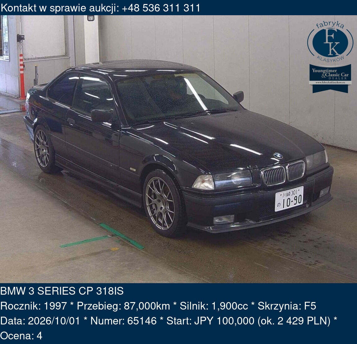 BMW 3 SERIES CP 318IS 1997 - zdjęcie 2
