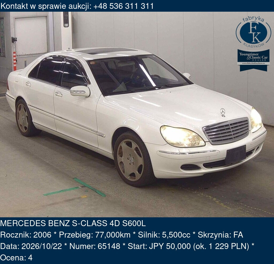 MERCEDES BENZ S-CLASS 4D S600L 2006 - zdjęcie 2