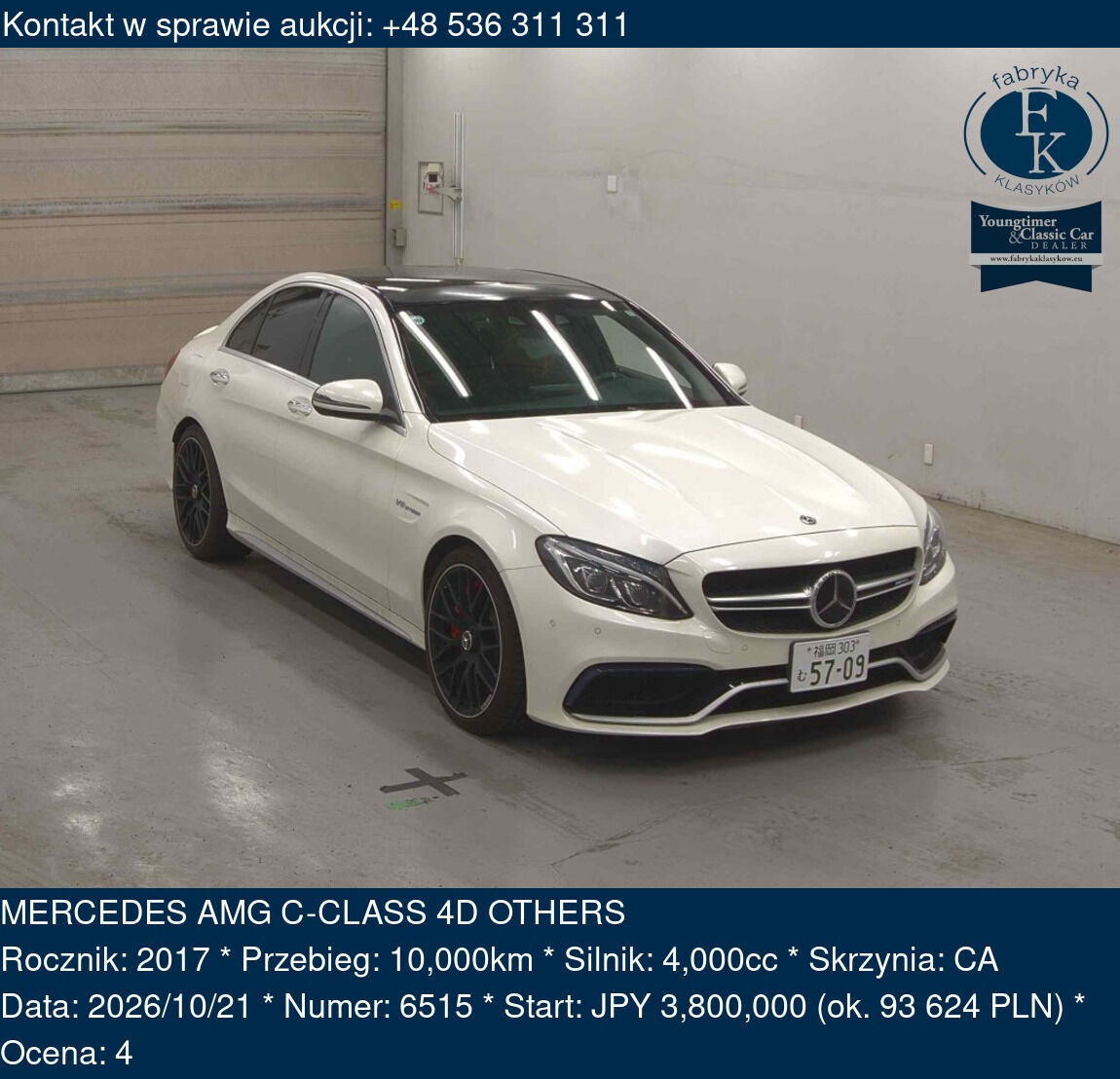 MERCEDES AMG C-CLASS 4D OTHERS 2017 - zdjęcie 2
