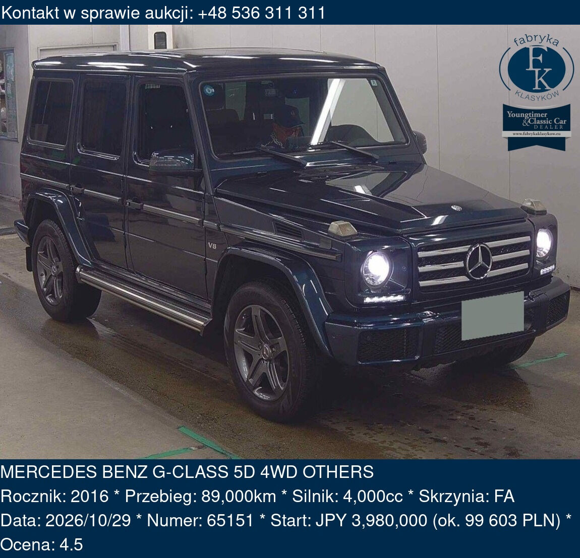 MERCEDES BENZ G-CLASS 5D 4WD OTHERS 2016 - zdjęcie 2