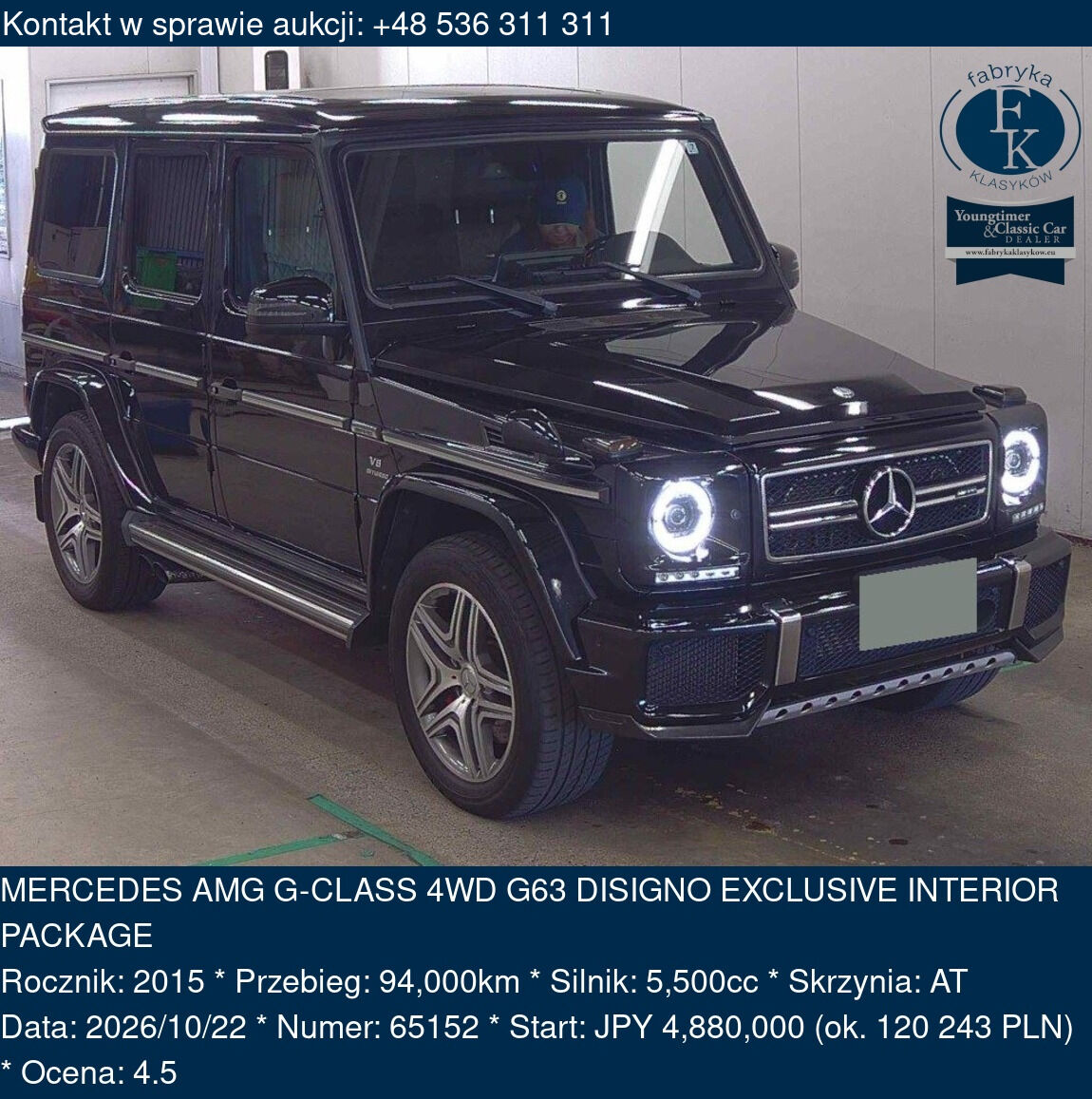 MERCEDES AMG G-CLASS 4WD G63 DISIGNO EXCLUSIVE INTERIOR PACKAGE 2015 - zdjęcie 2