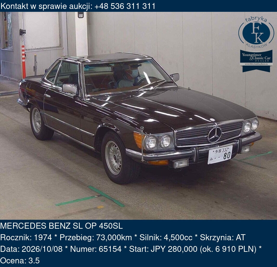 MERCEDES BENZ SL OP 450SL 1974 - zdjęcie 2